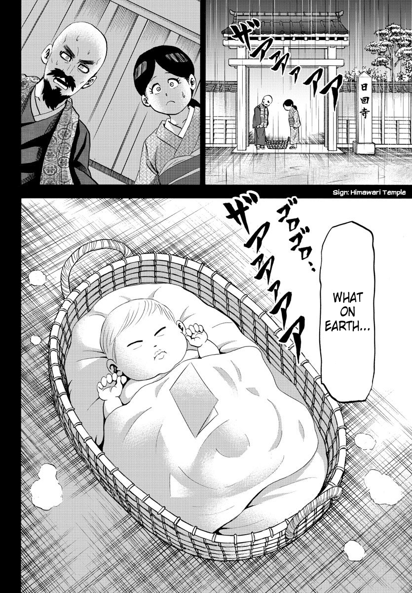 Rokudou no Onna-tachi Chapter 100 5